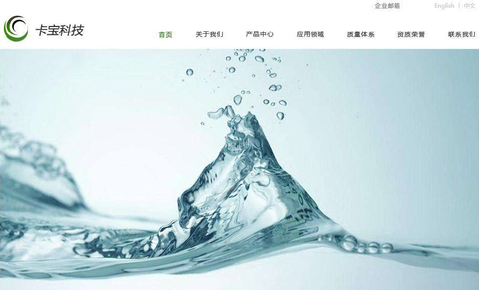 網(wǎng)站設(shè)計,網(wǎng)站設(shè)計公司