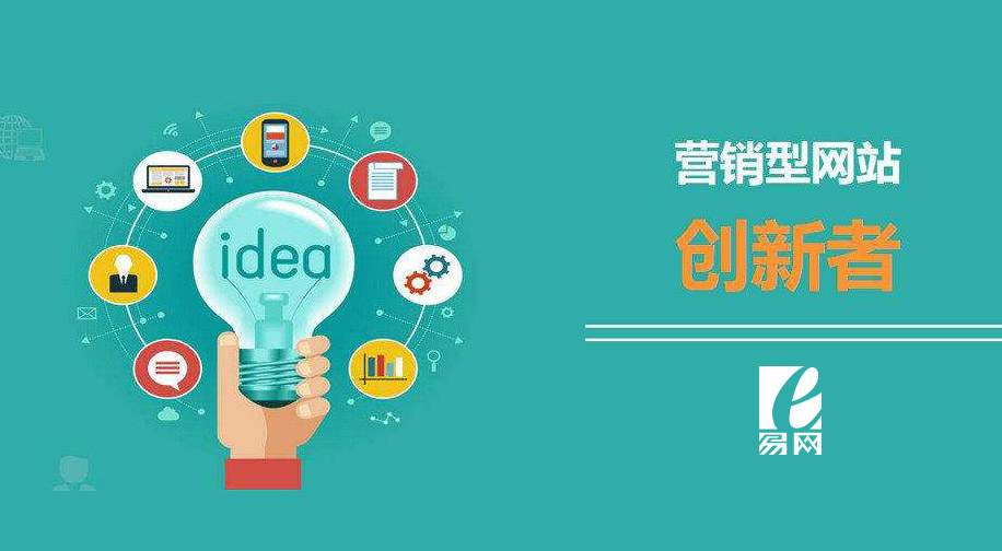 上海網(wǎng)站設(shè)計,上海網(wǎng)站建設(shè)