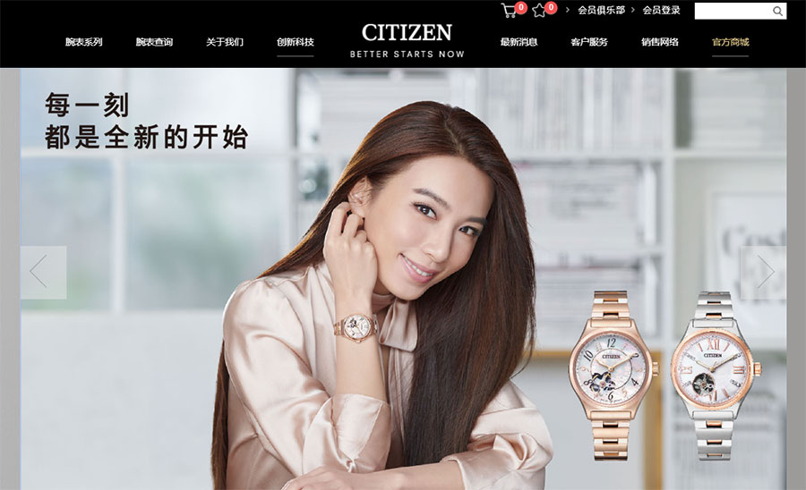 網(wǎng)站建設(shè)公司 網(wǎng)站建設(shè)公司