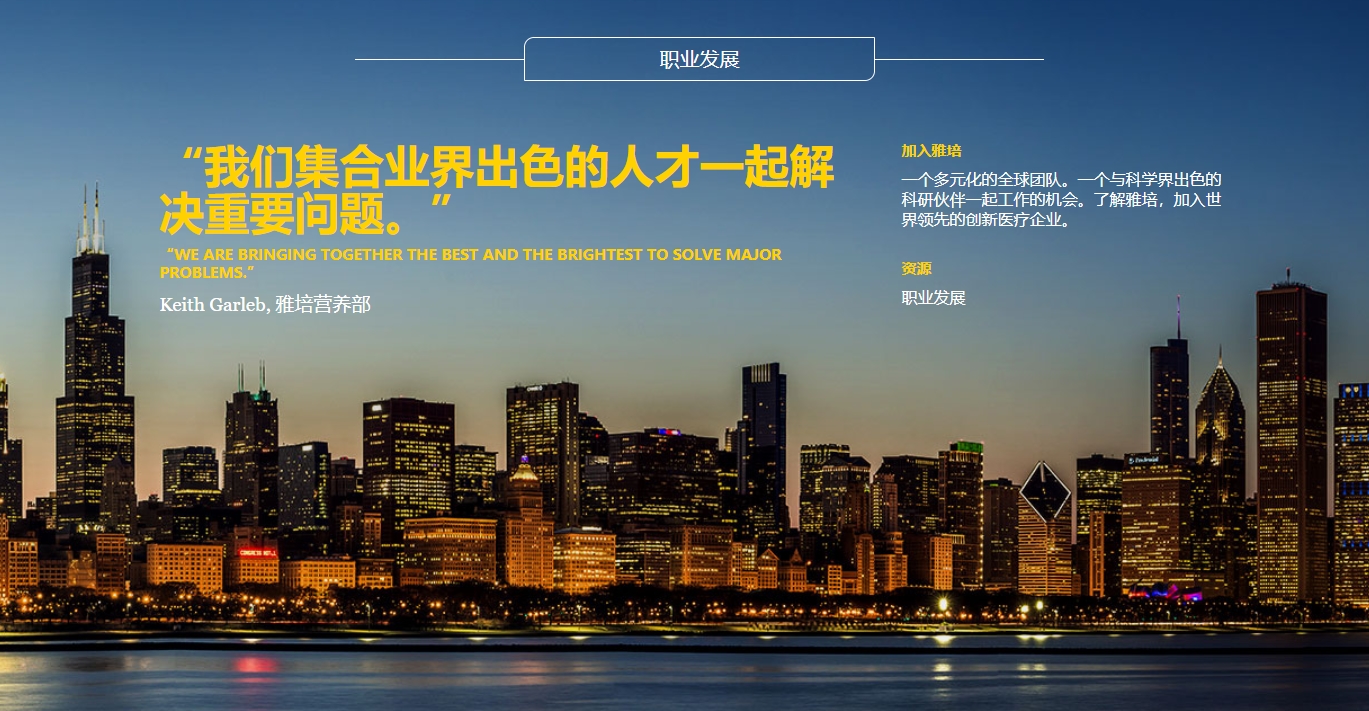 banner,banner設計,網站banner