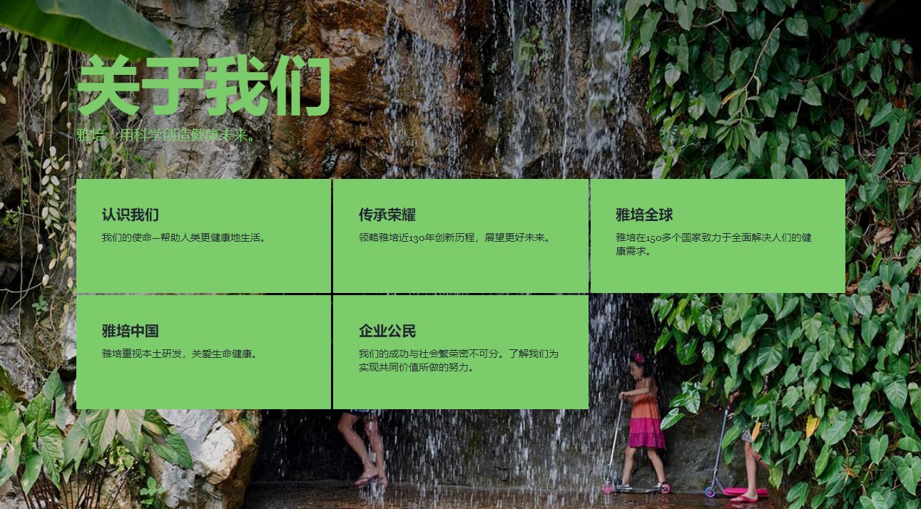 網站建設,營銷網站 網站建設,營銷網站