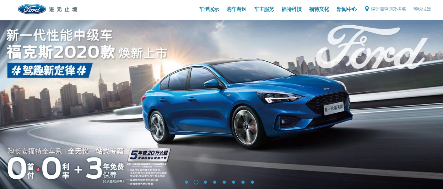 網(wǎng)站建設(shè) 網(wǎng)站建設(shè)