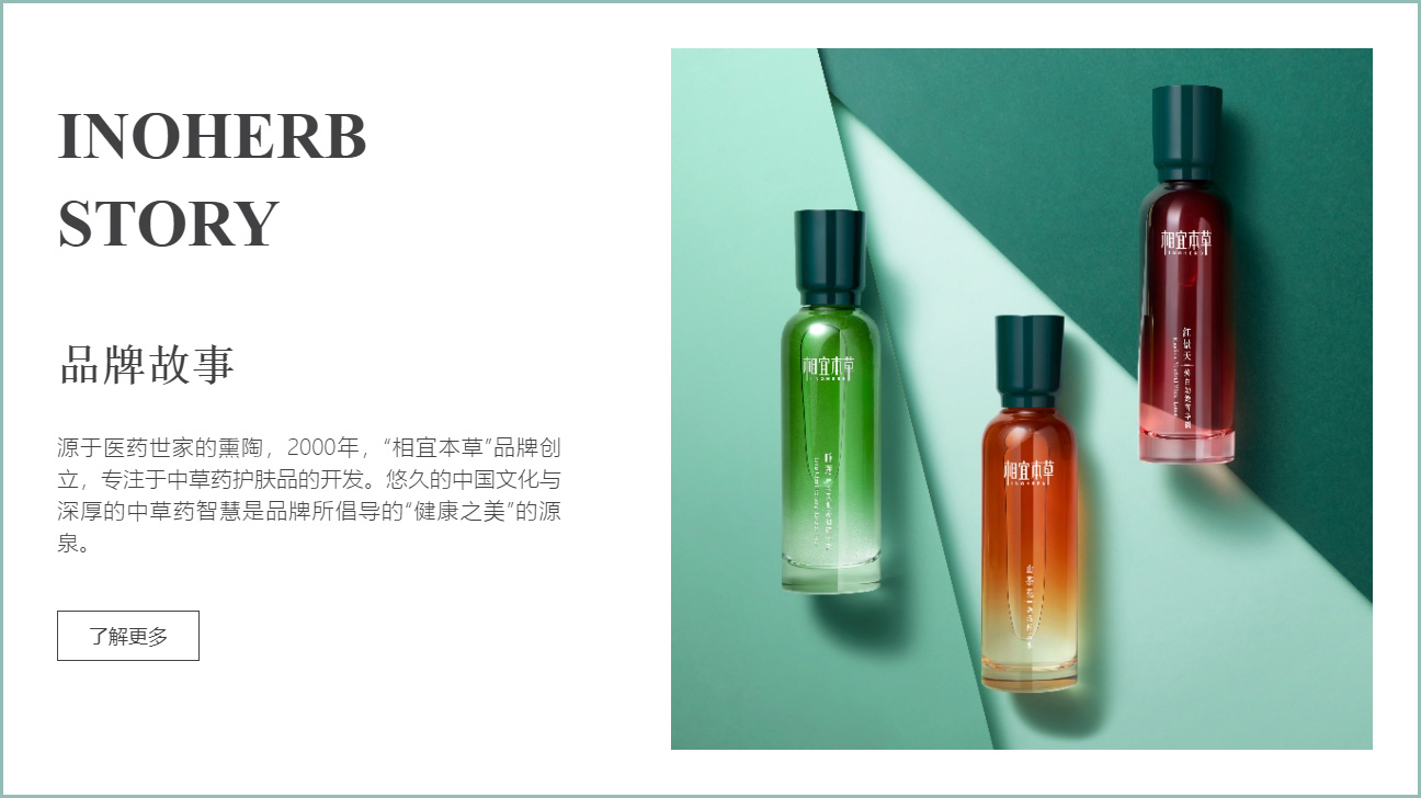 網(wǎng)站設(shè)計(jì) 網(wǎng)站設(shè)計(jì)