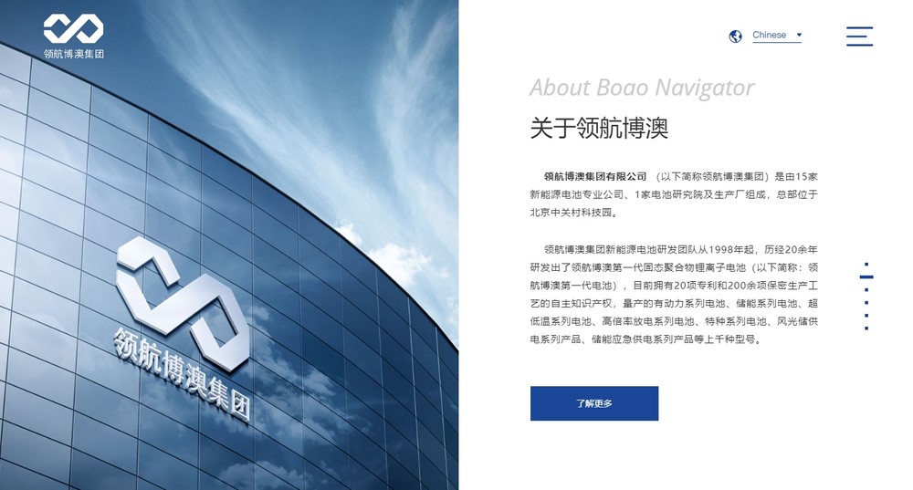 網(wǎng)站建設(shè),301跳轉(zhuǎn) 網(wǎng)站建設(shè),301跳轉(zhuǎn)