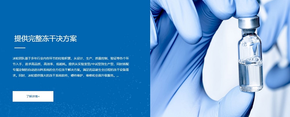 網(wǎng)站維護(hù) 網(wǎng)站維護(hù)