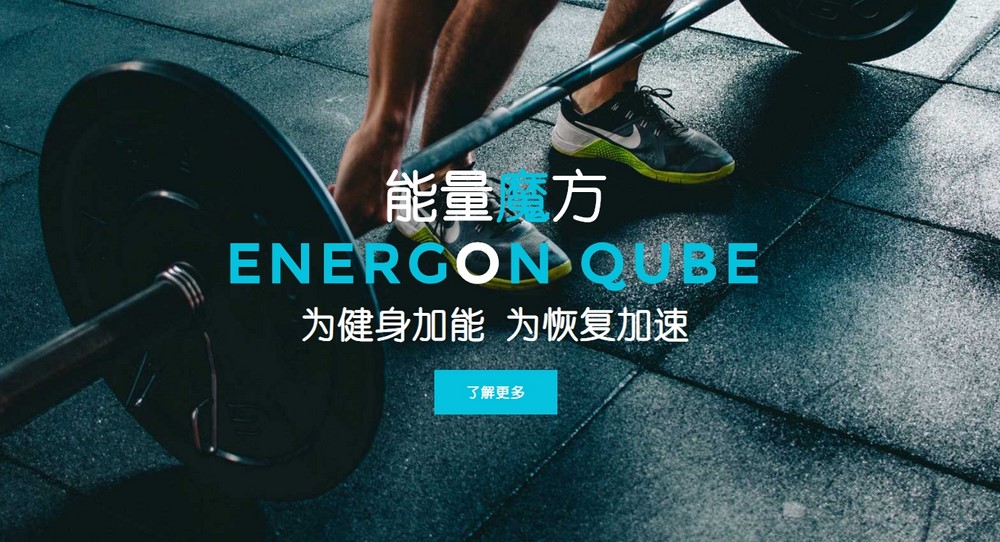 網站建設,建網站 網站建設,建網站