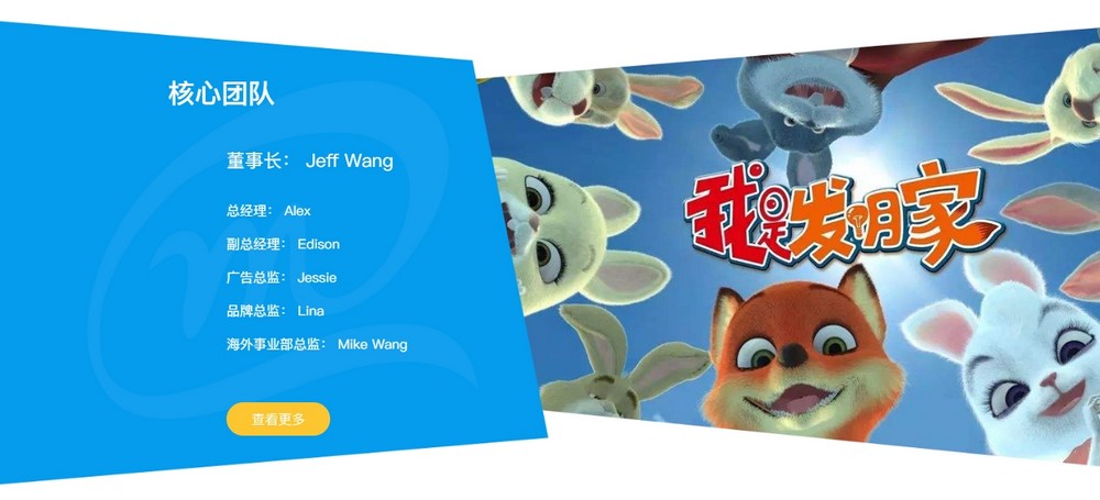 上海網(wǎng)站建設(shè)