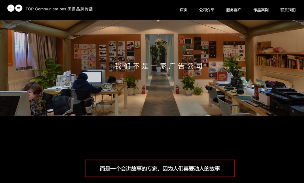 網(wǎng)站維護(hù) 網(wǎng)站維護(hù)