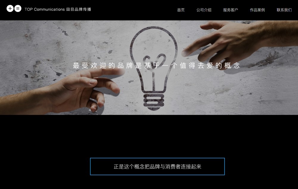 響應式,響應式網站 響應式,響應式網站