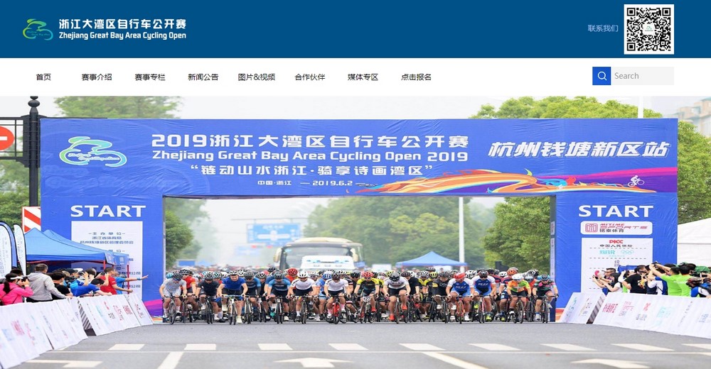 響應式,響應式網站 響應式,響應式網站