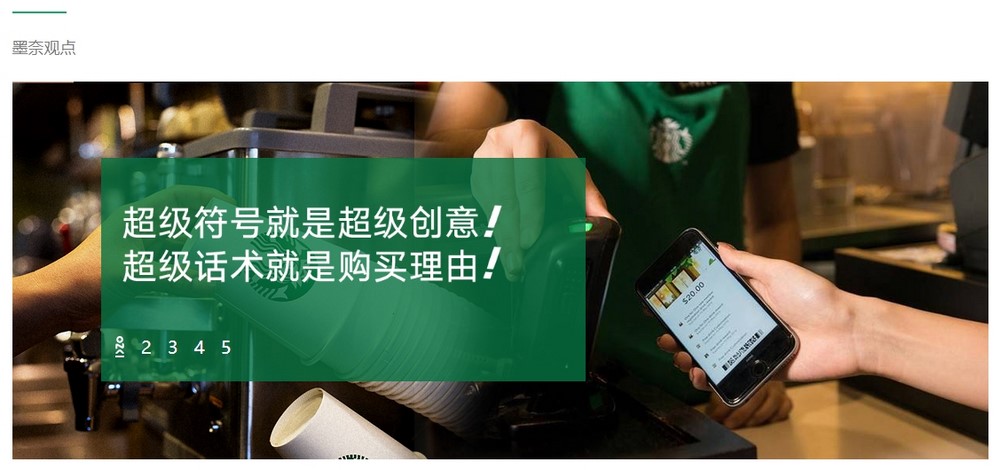 網站建設,網站設計步驟,網站設計流程 網站建設,網站設計步驟,網站設計流程