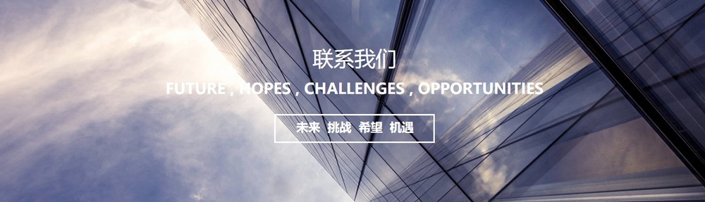 上海網(wǎng)站設(shè)計