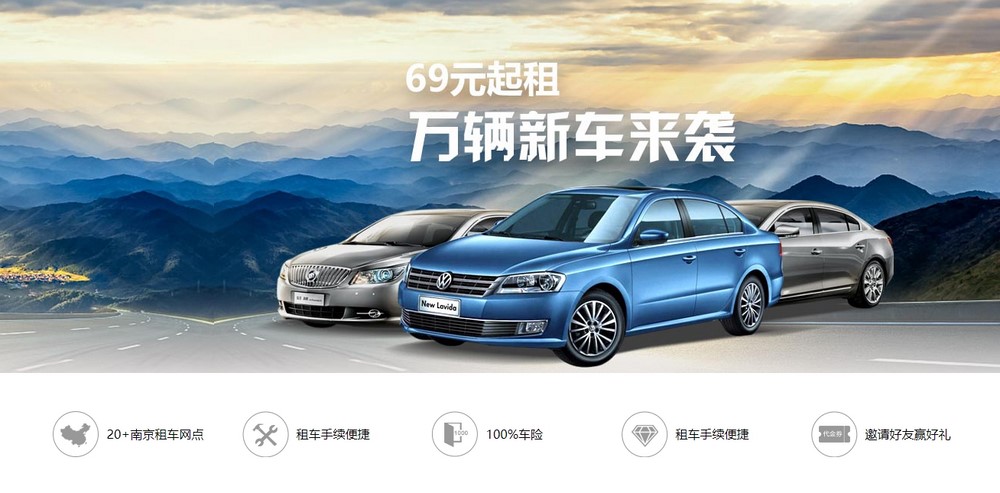 上海網(wǎng)站設(shè)計