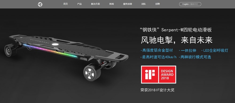 上海網(wǎng)站設(shè)計