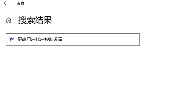 以管理員身份運行MicrosoftEdge時不支持登錄,請以非管理員身份重新啟動,Edge賬戶登錄 以管理員身份運行MicrosoftEdge時不支持登錄,請以非管理員身份重新啟動,Edge賬戶登錄