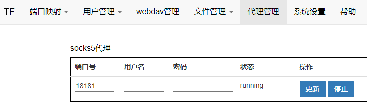 1677766497586006.png tmp76EE.png