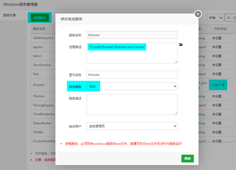 1677767273131823.png tmpA4B4.png