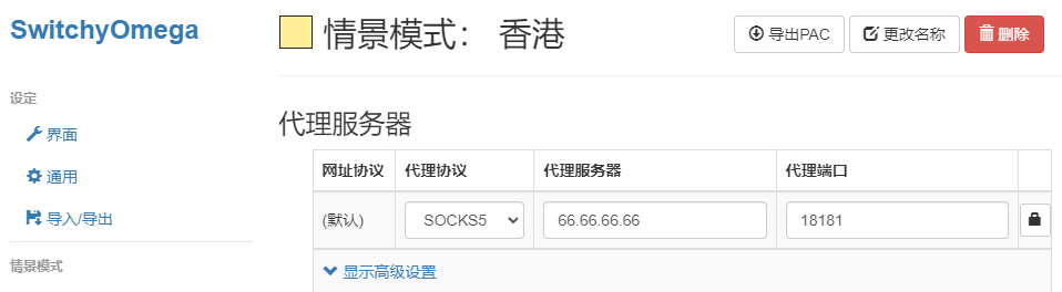 1677767857108977.png tmpC4C6.png