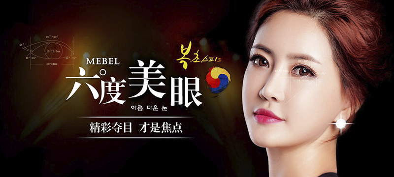 網(wǎng)站設(shè)計(jì)