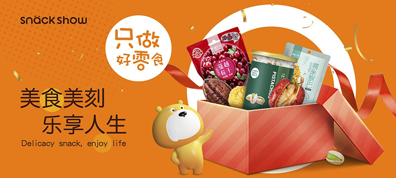 網(wǎng)站設(shè)計(jì)