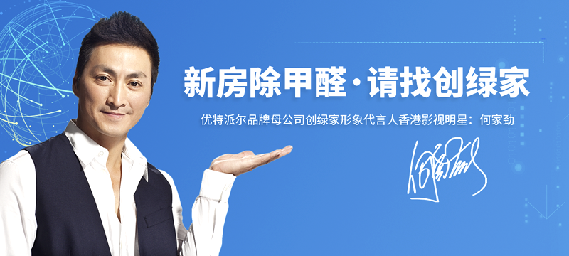 網(wǎng)站建設(shè)案例