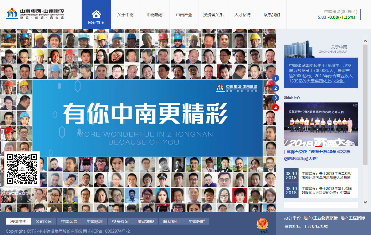 網(wǎng)站設(shè)計(jì)